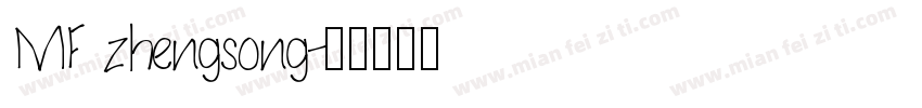 MF zhengsong字体转换